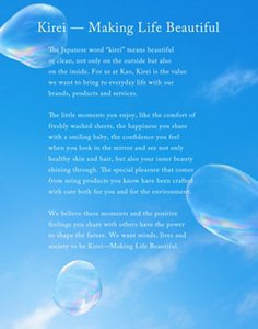 new_kirei_lifestyle_statement (2)